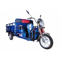 Электротрицикл Rutrike JB 2000 60V1500W Синий